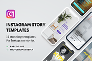 Air: 12 Instagram Template Bundle, a Social Media Template by Nice, Very Nice (Thumbnail 1 of 5)