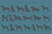 Gun Dogs (Hunting Dogs) Silhouettes, an Animal Illustration by pet design shop (Thumbnail 9 of 13)