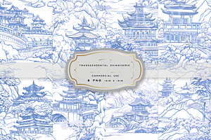TRANSCENDENTAL CHINOISERIE. Seamless
