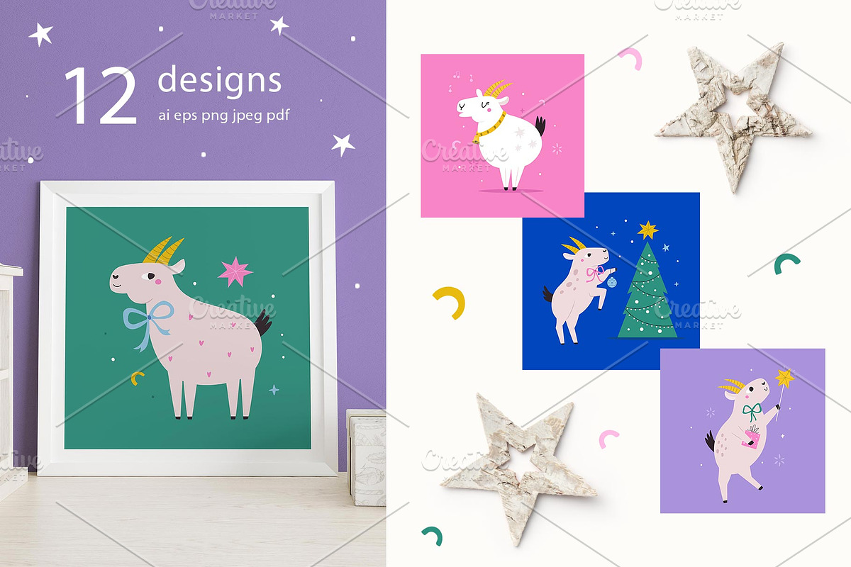 New Year Funny Goats, a Seasonal Illustration by danceyourlife (Photo 2 of 7)
