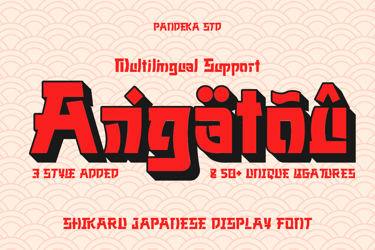 Shikaru - 3 Japanese and Korean Font, a Handwritten Font by Pandeka Studio (Photo 8 of 9)