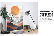 Autumn in Japan, a Seasonal Illustration by Digital Art Creations (Thumbnail 3 of 5)