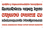 Contrasta font, a Blackletter Font by Letter Collective (Thumbnail 6 of 10)