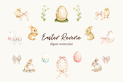 EASTER WATERCOLOR COLLECTION, an Object Graphic by Ann Creative (Thumbnail 7 of 10)