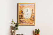 Islamic Quote, a Poster Template by Aarley Kaiven (Thumbnail 5 of 5)