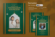 Ibnu - Ramadan Flyer, a Flyer Template by Attype (Thumbnail 1 of 4)