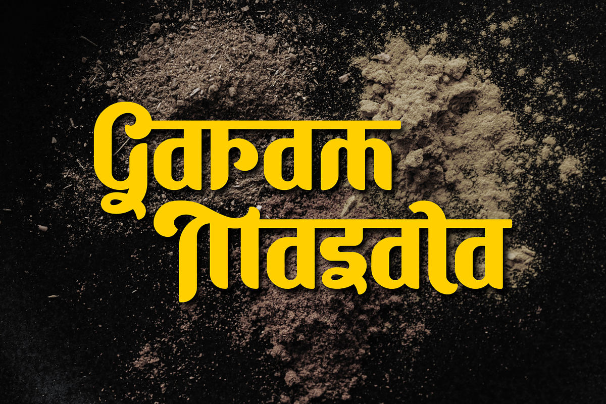 Bhezikr, a Script Font by ARToni (Photo 2 of 10)
