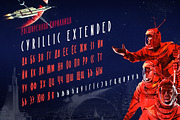 Saturn - retro futuristic font, a Font by Shimanov Types (Thumbnail 3 of 6)