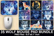 Wolf Mouse Pad Sublimation Bundle, a Graphic by crative8112 (Thumbnail 1 of 11)