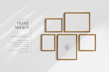 Gallery Wall Mockup | 5 Frames, a Household Mockup by DESIGN BY nube