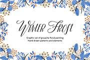 Graphic Winter Set with Pattern, a Pattern Graphic by AnzhelikaGerman (Thumbnail 1 of 9)