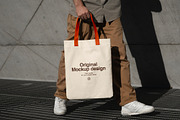 Tote Bag Mockup, a Merchandise Mockup by eezo (Thumbnail 1 of 4)