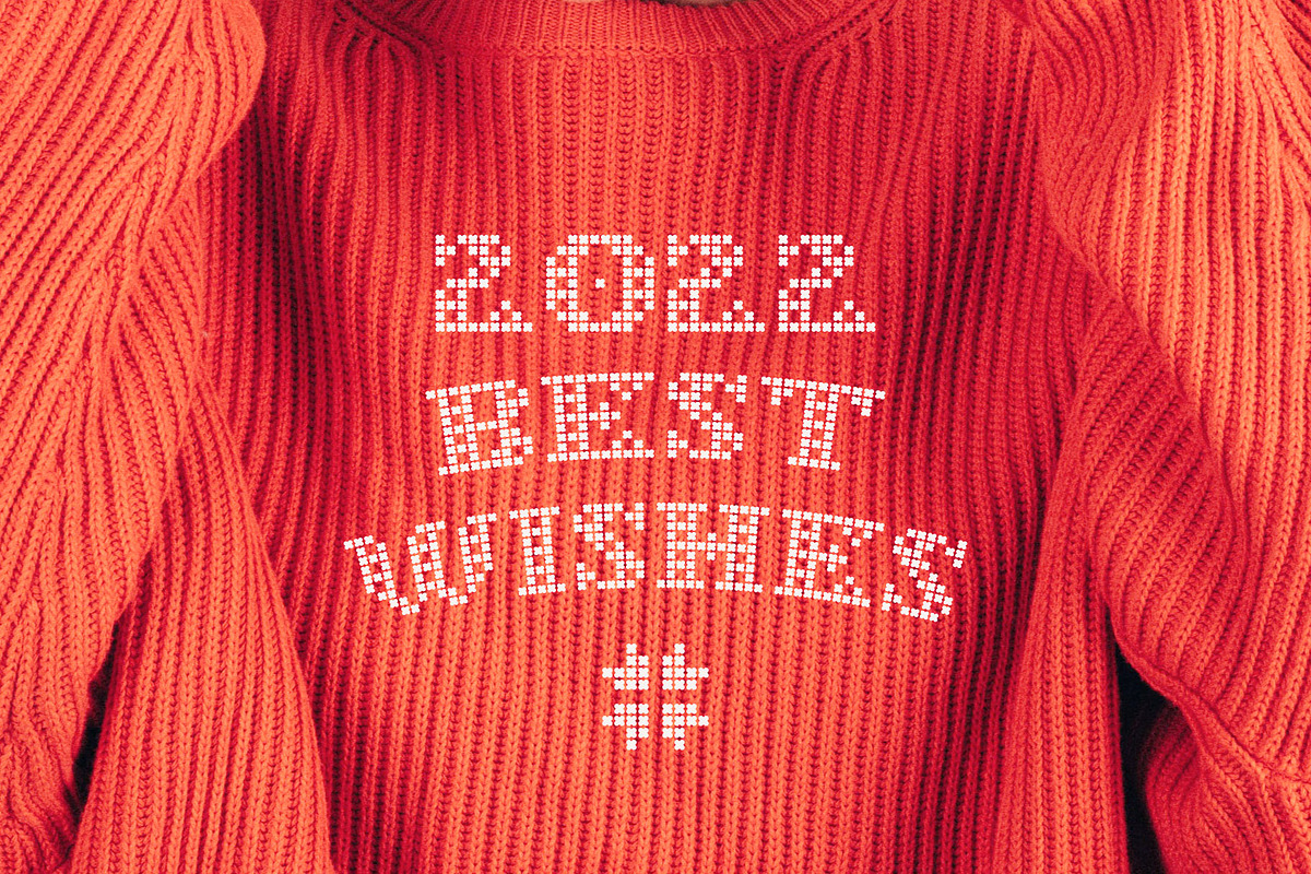 Lockdown Christmas - knitted fonts, a Font by kaer_shop (Photo 8 of 12)