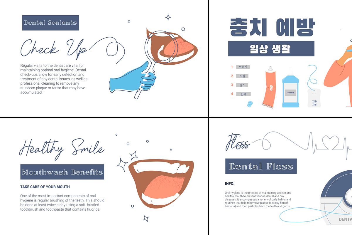 Oral Hygiene Explainers for DaVinci, a Templates & Theme by 2dfx (Photo 1 of 2)