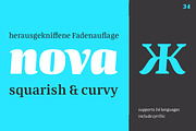 Quador, a Serif Font by fontador (Thumbnail 2 of 9)