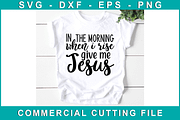 Christian Inspirational SVG Bundle, an Illustration by Designvipe (Thumbnail 2 of 3)