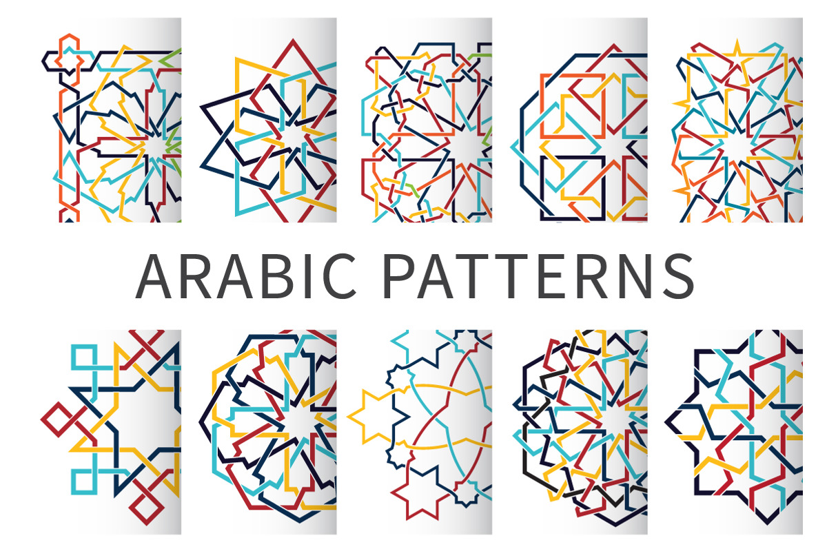 Islamic Arabic mandala, a Pattern Graphic by Yapanda (Photo 2 of 4)