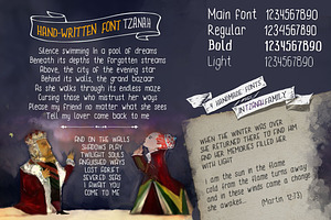 Hand Written Font TZANAH