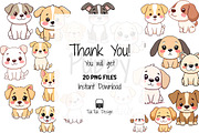 Cute puppy Dog Kawaii style PNG, an Illustration by TukTuk Design (Thumbnail 2 of 2)