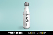 'Faith' Cross - Christian SVG, an Illustration by Little Type Factory (Thumbnail 7 of 7)