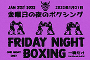 Pixelated Dithered Effect, a Layer Style Add-On by pixelbuddha.net (Thumbnail 6 of 11)