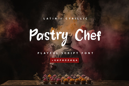 Pastry Chef Cyrillic script font