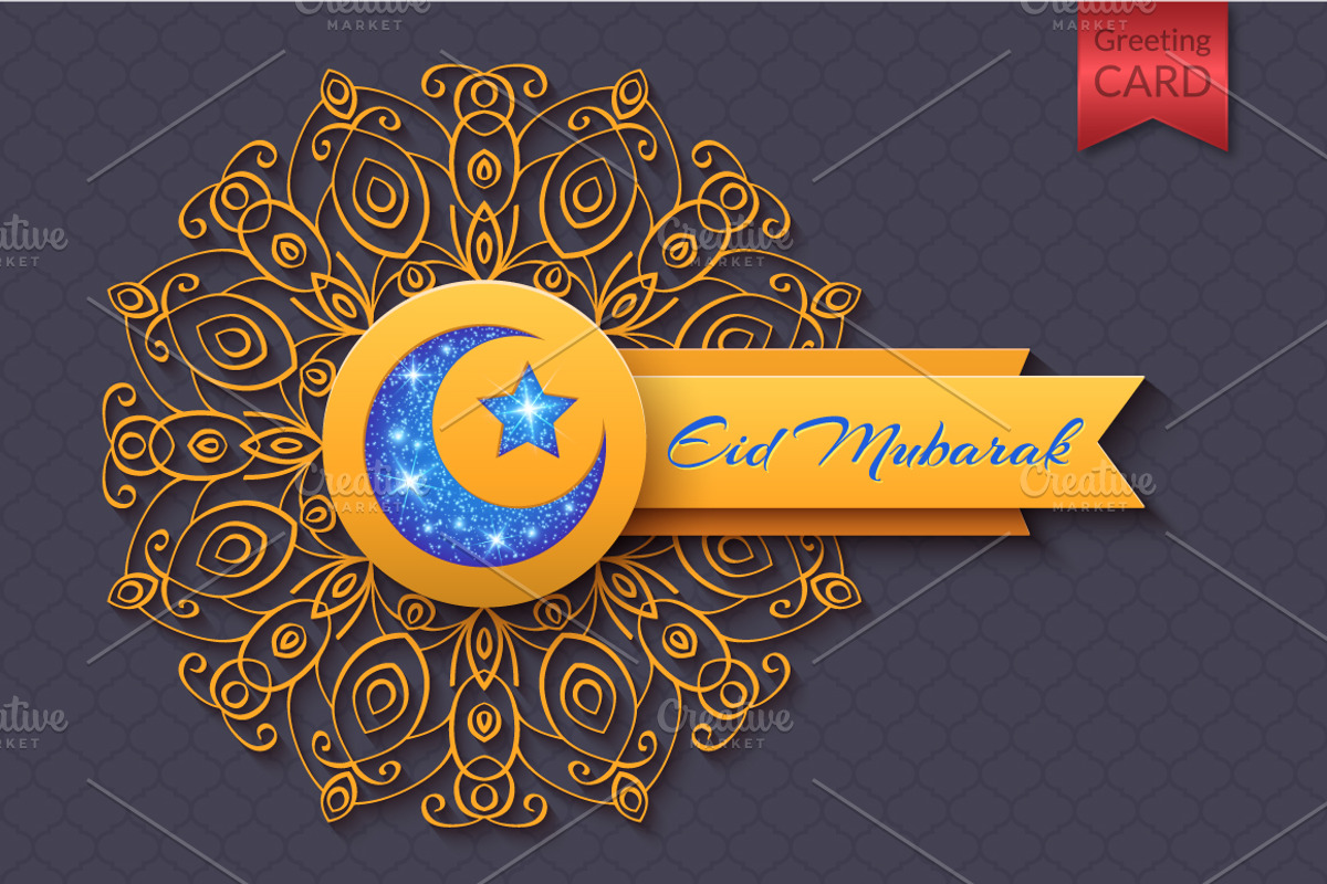 Eid Mubarak Abstract Greeting Card, an Illustration by Lianella's Shop (Photo 1 of 2)