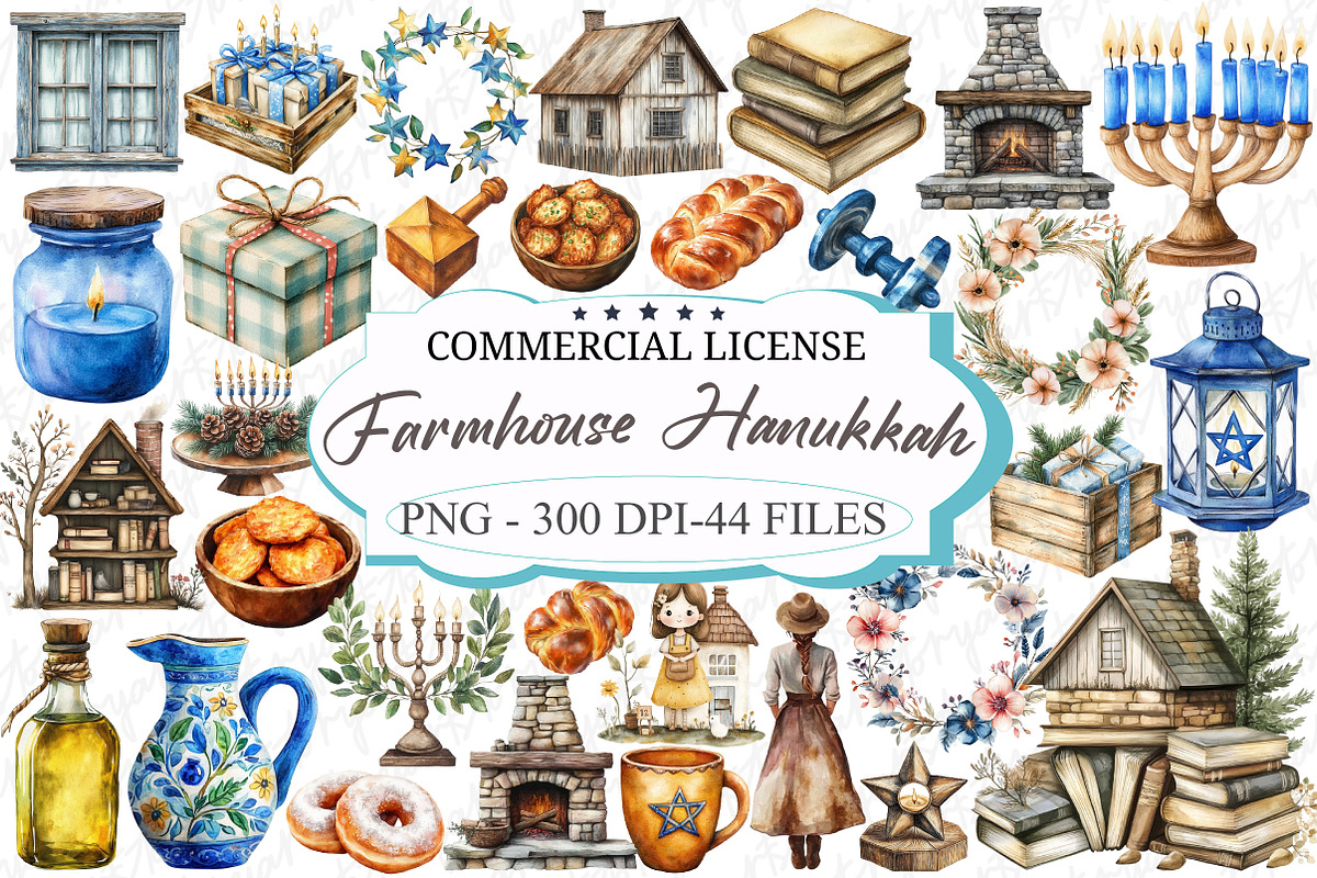 Farmhouse Hanukkah, Rustic Chanukah, an Illustration by designcity5 (Photo 1 of 5)