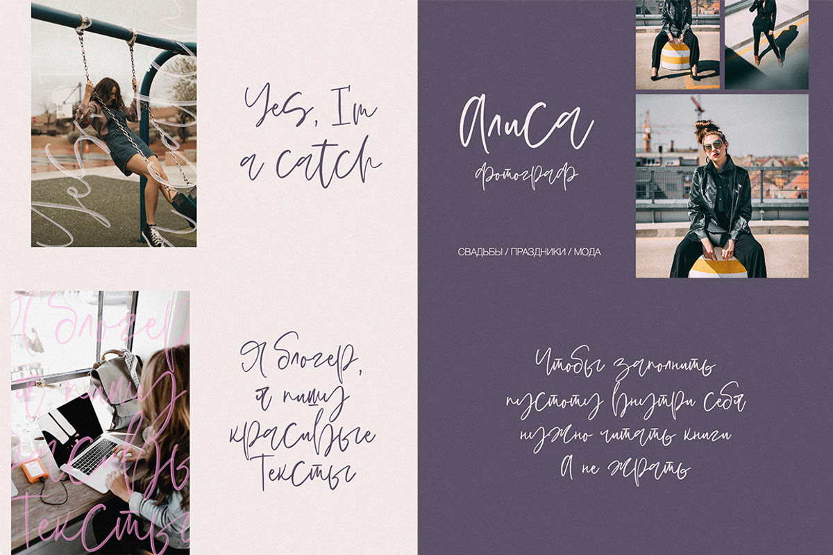 SALE - FONT BUNDLE -99% OFF, a Handwritten Font by supfonts (Photo 32 of 34)