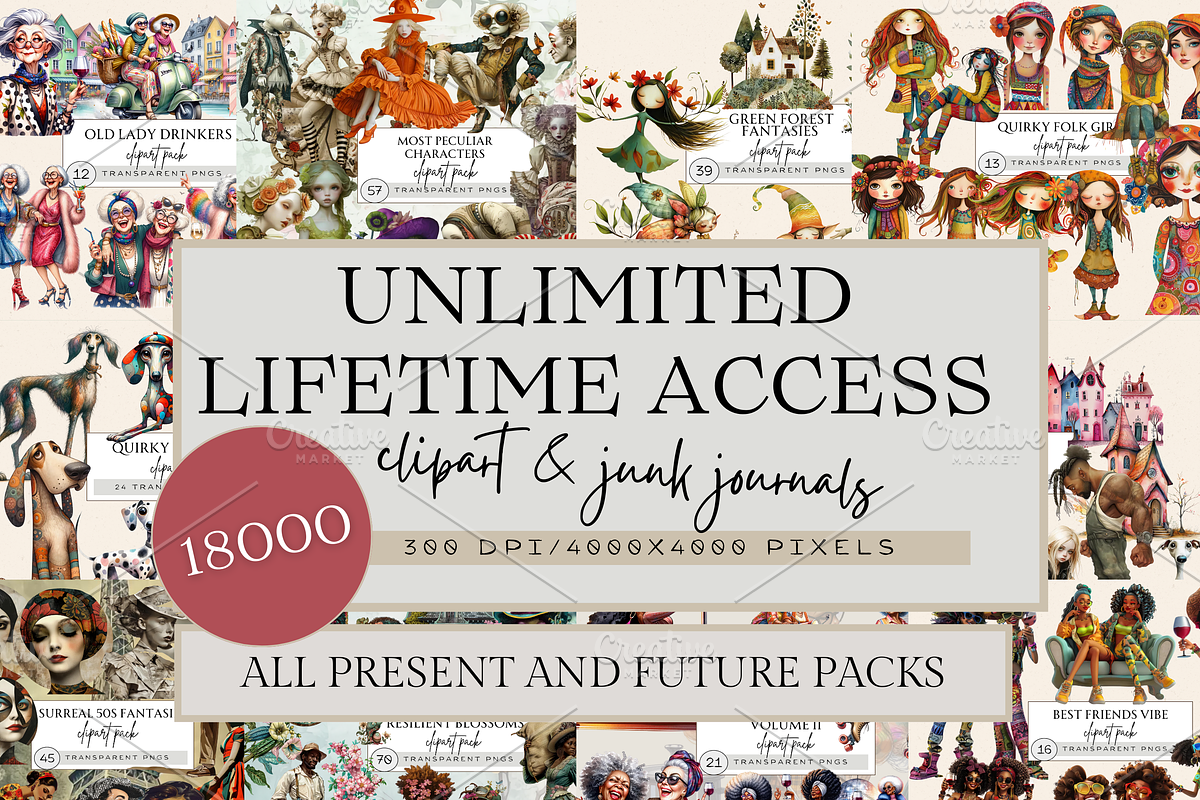 UNLIMITED LIFETIME ACCESS CLIPART, a Person Illustration by Daring Digies (Photo 1 of 10)