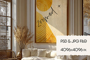 EXTRA LARGE Sunlight Reflection, a Household Mockup by MOAROShop (Thumbnail 4 of 6)