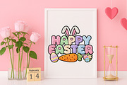 Crochet Happy Easter Png, Easter Png, an Illustration by Canvas Craft (Thumbnail 5 of 7)