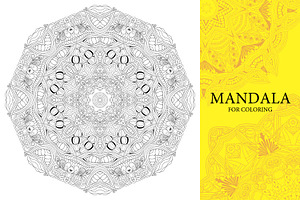 Unusual Mandalas For Coloring 6