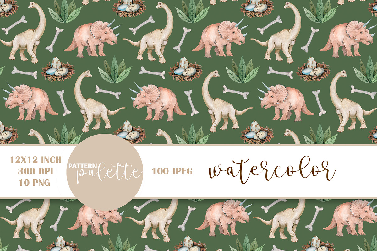 Watercolor Dinosaur Patterns PNG, a Pattern Graphic by PatternPalette (Photo 9 of 11)