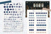 The International Brand Collection, a Pattern Graphic by Julia Dreams (Thumbnail 34 of 75)