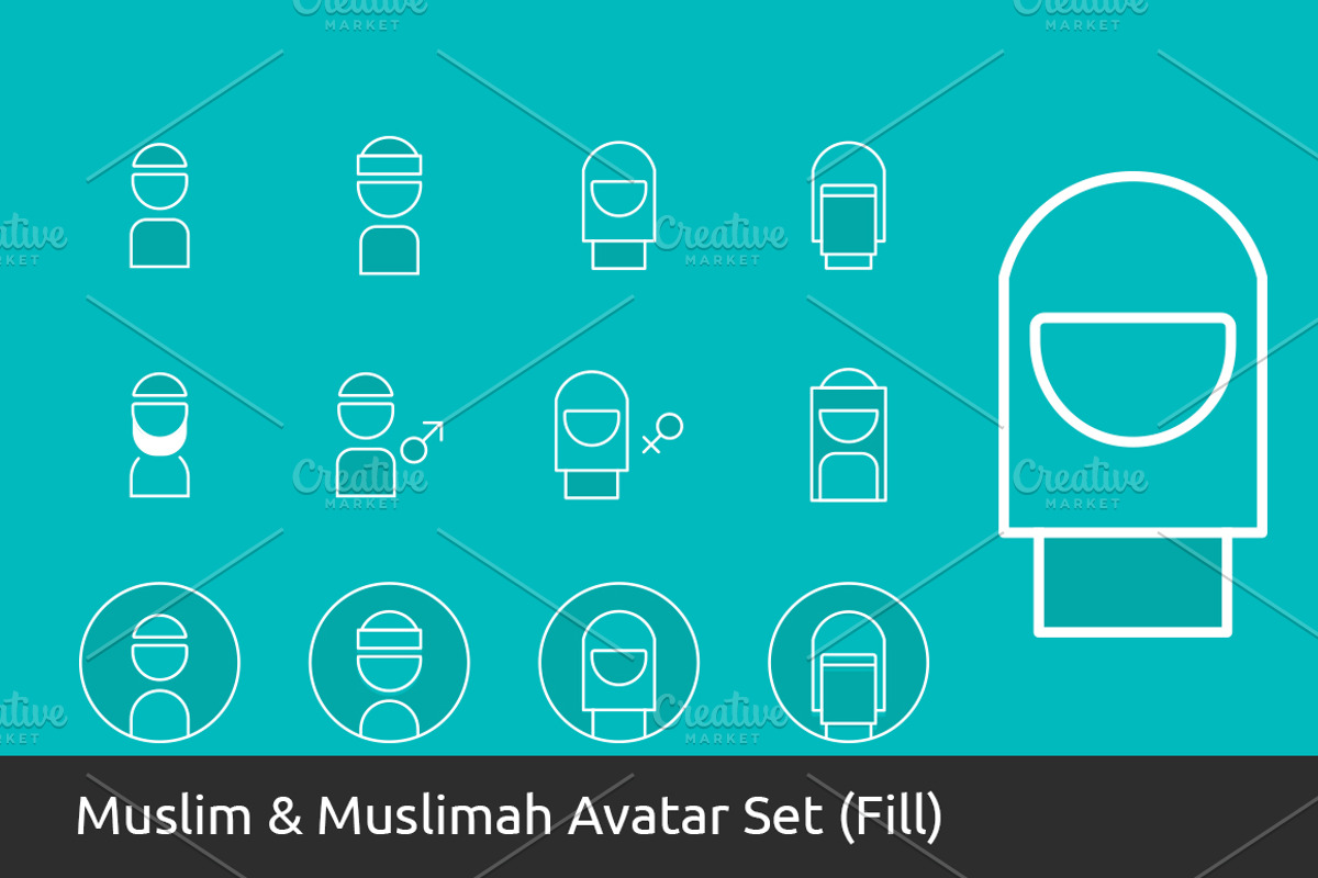Over 100 Islamic Icons Set, an Outline Icon by UX Monster (Photo 7 of 14)
