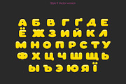 Funfood Font, a Handwritten Font by Sentavio (Thumbnail 10 of 12)