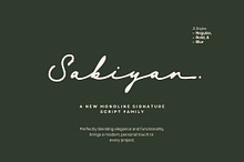 Sabiyan Script
