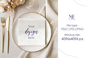 Cocktail Paper Napkin PSD Mockup, a Mockup by Mie Mockup Studio (Thumbnail 3 of 7)
