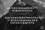 Minimalust Typeface - 2020 UPDATE, a Font by Wandery Supply (Thumbnail 7 of 16)