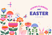 Spring Flowers & Easter Illustration, a Graphic by Marish (Thumbnail 1 of 7)