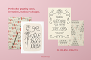 Coquette Wedding Cliparts & Frames, an Object Illustration by Felizabeth Design (Thumbnail 4 of 14)