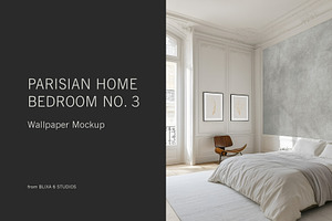 Paris Home | Bedroom No. 3 Mockup