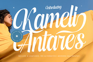 Kameli Antares Modern Calligraphy