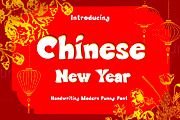 Chinese New Year Font, a Handwritten Font by N Nakorn Creative (Thumbnail 1 of 10)