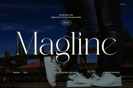 Magline Elegant Serif Font, a Serif Font by Perfectype