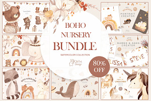 Boho nursery BUNDLE. Watercolor