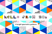 Hello from 80's, a Pattern Graphic by Daria Miazhevich (Thumbnail 1 of 7)