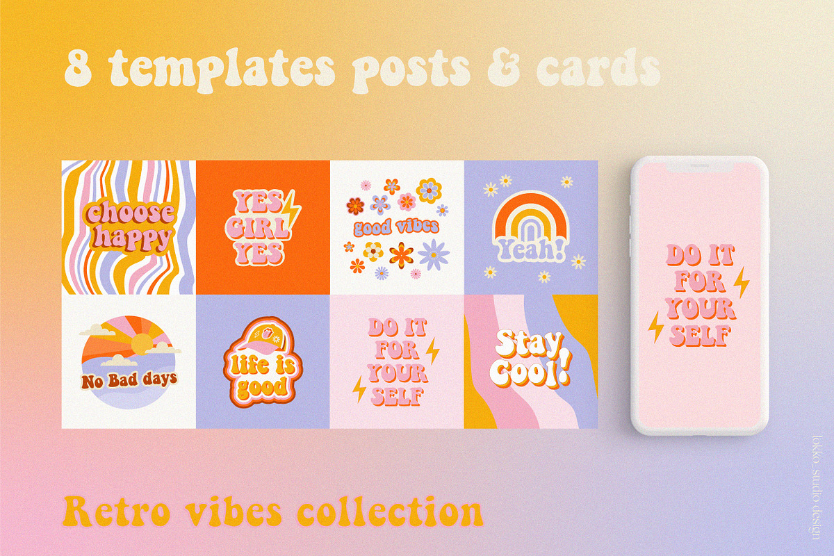 BUNDLE Retro groovy 70s - 5 in 1, an Object Graphic by lokko studio