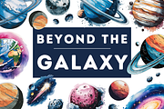 Beyond the Galaxy, a Decorative Illustration by Jessica E. Cornell (Thumbnail 1 of 2)